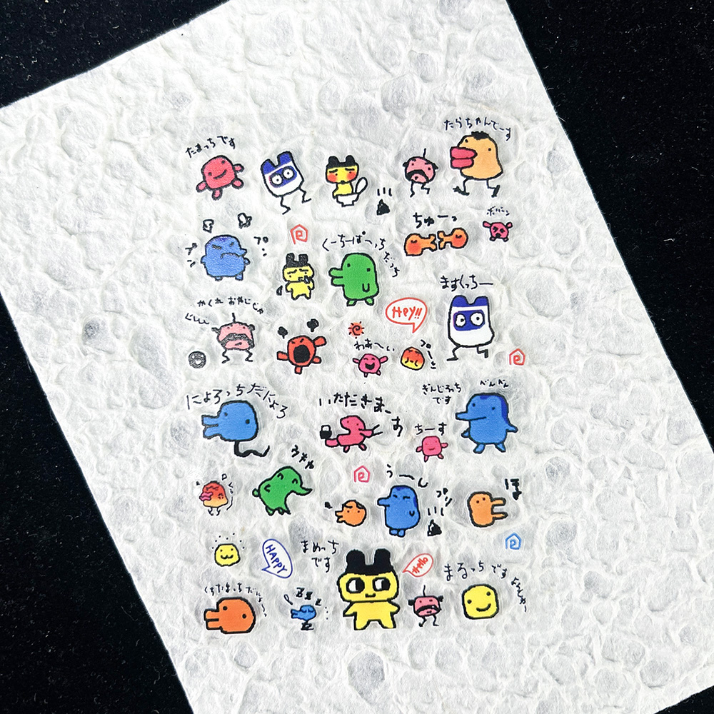 PVC Electronic Pets Nostalgic  - Phone Accessories Cute review and price