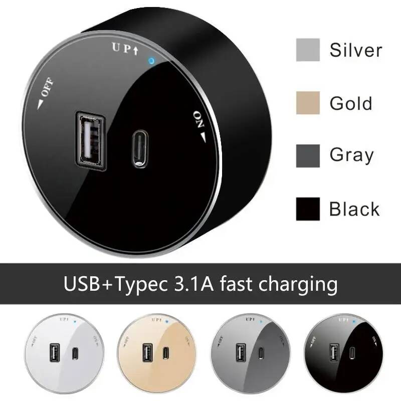Herepow Power Track Socket Sma - Phone Accessories Uk review and price