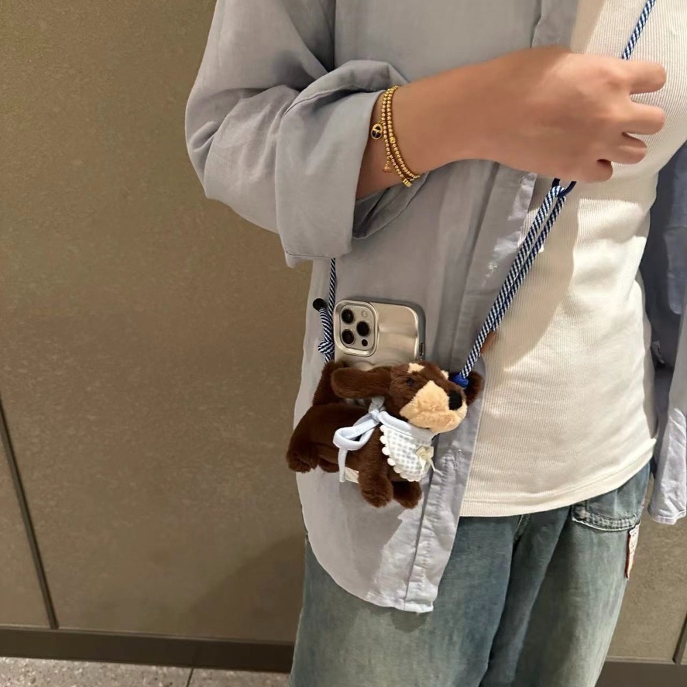 Cute Cartoon Dachshund Plush D - Phone Accessories Cute review and price