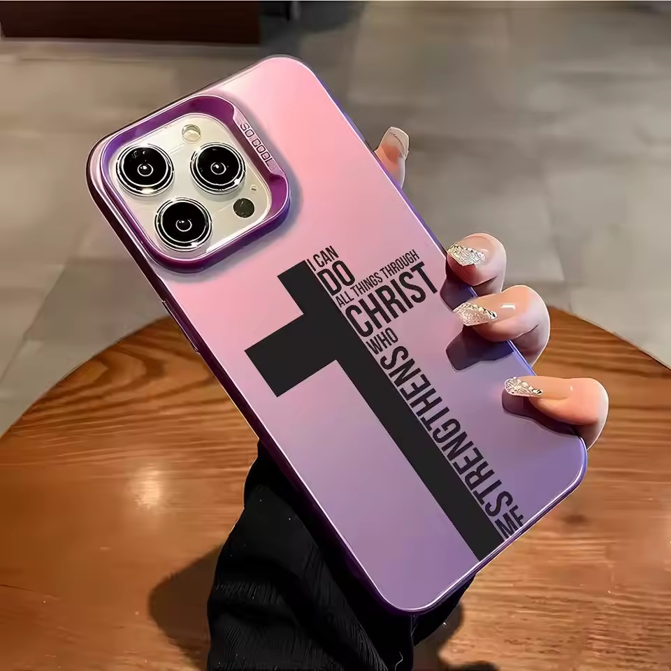 Anti Fingerprint Cross Bible P - Phone Accessories List review and price