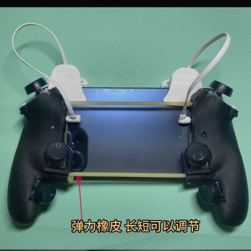 Multifunctional Phone Gaming C - Gaming Controller Phone review and price