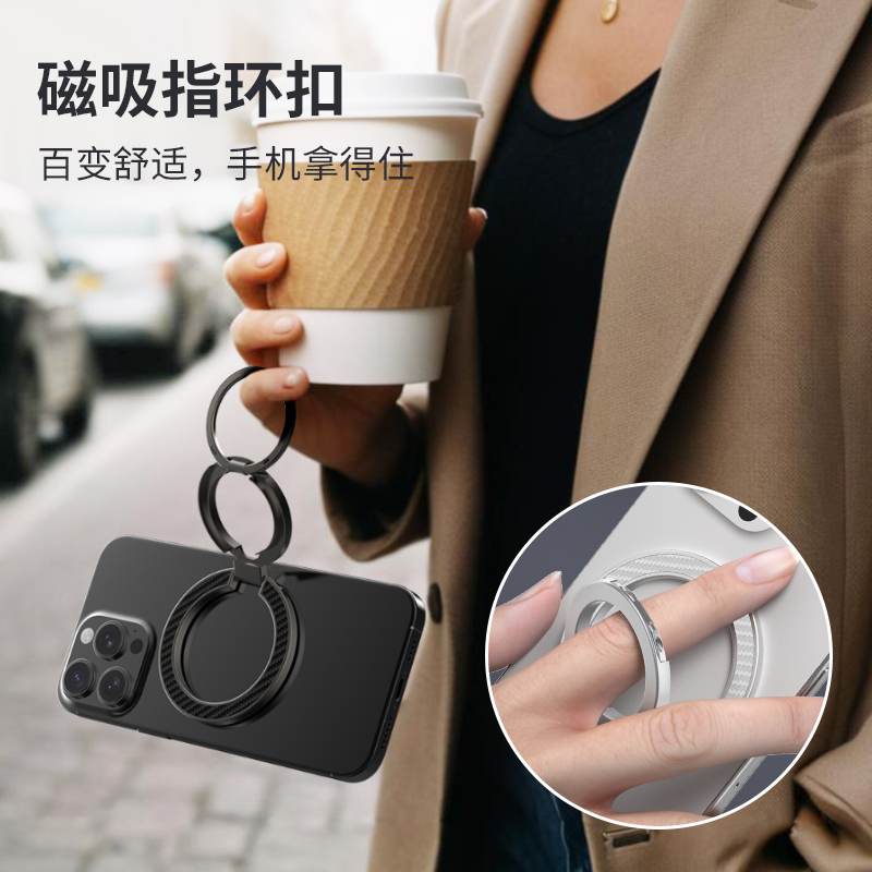 MagSafe Double-Sided Magnetic  - Phone Accessories Ring Holder review and price